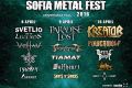 Sofia Metal Fest 2016