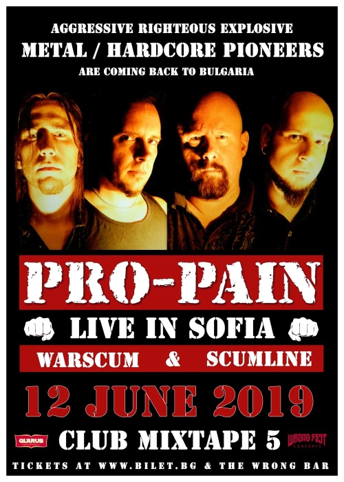 Pro-Pain с концерт в София