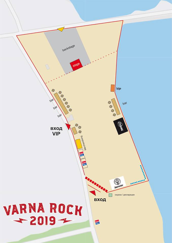 Карта на Varna Rock 2019
