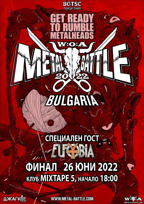 Wacken Metal Battle Bulgaria 2022 feat. Eufobia