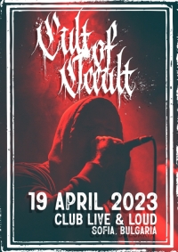 Концерт на Cult Of Occult в София