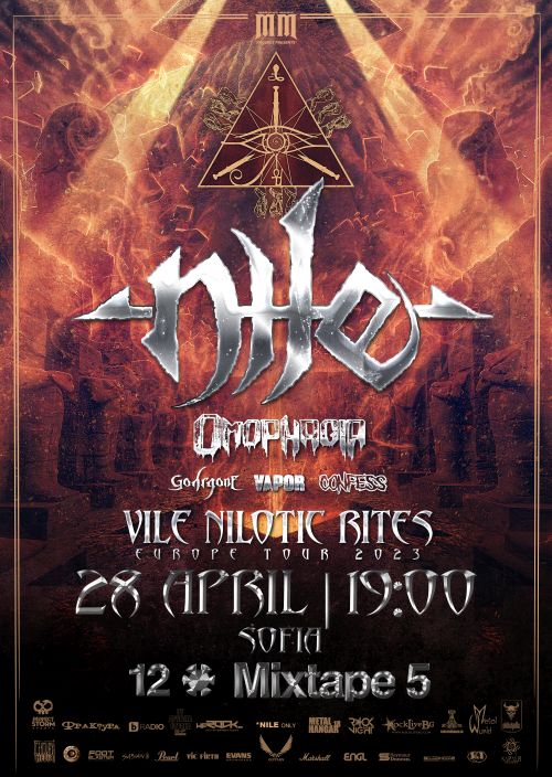 Концерт на Nile в София