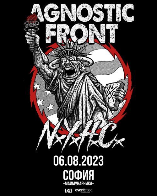 Концерт на Agnostic Front в София