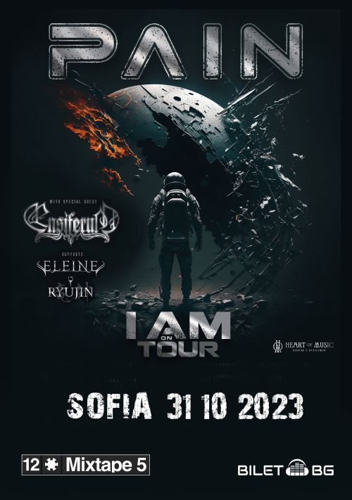 Концерт на Pain и Ensiferum в София