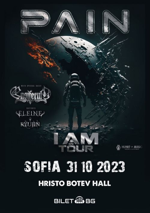 Концерт на Pain и Ensiferum в София