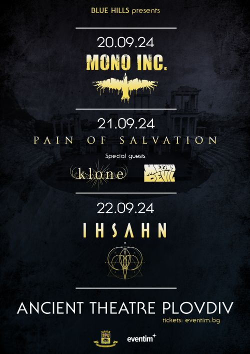 Концерти на Mono Inc, Pain of Salvation и Ihsahn в Пловдив